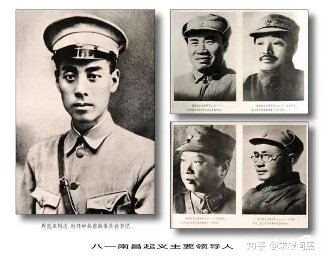 叶挺将军——首任红军总司令传奇光辉一生 - 知乎