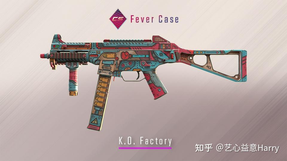 【4.1.25】CS2新武器箱,地图收集品发布 - 知乎