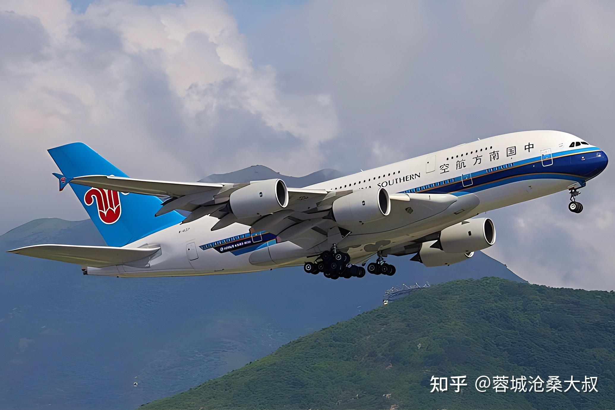 1-4-a380