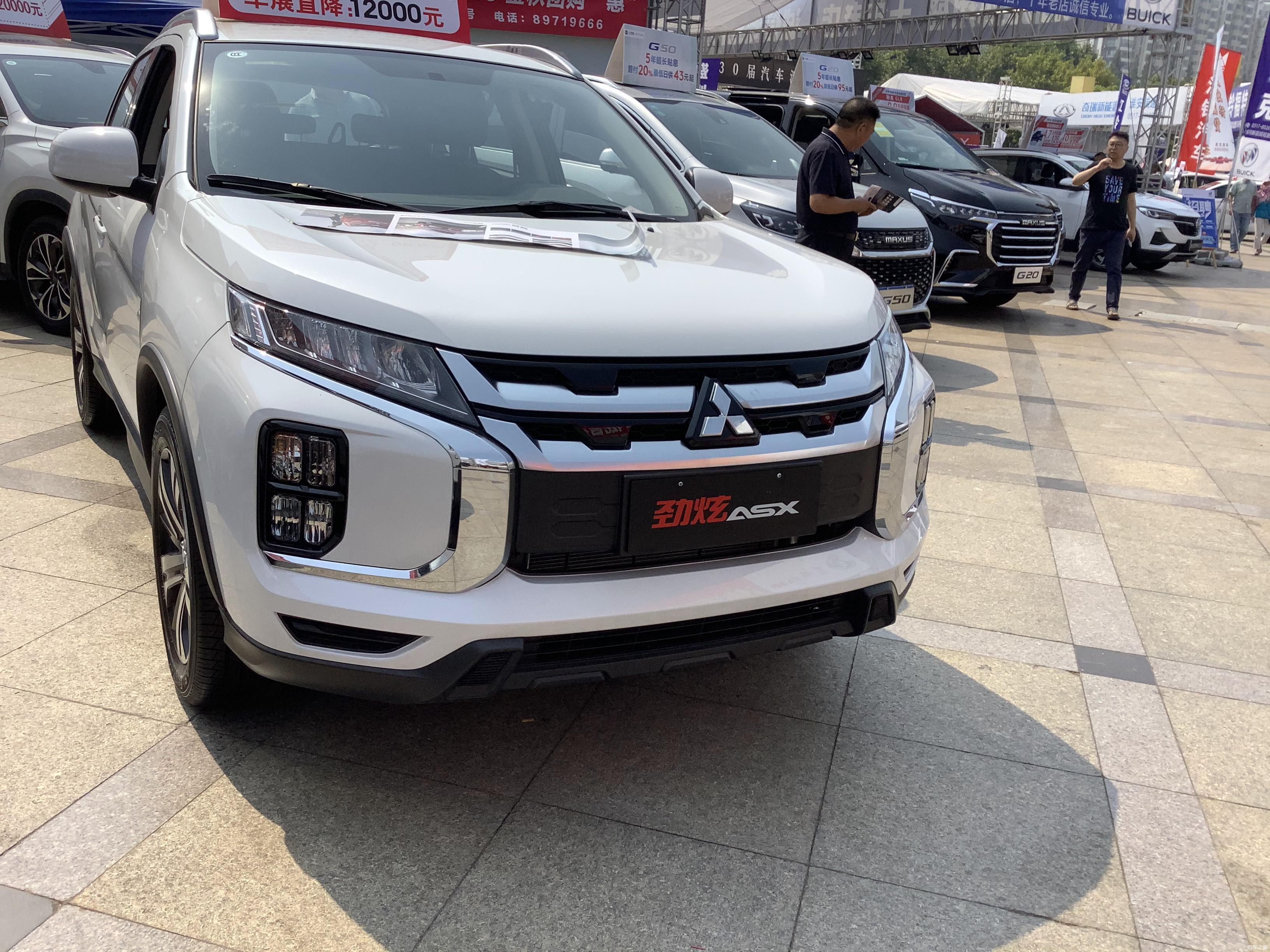 2020款三菱劲炫asx降至898万起卖出白菜价