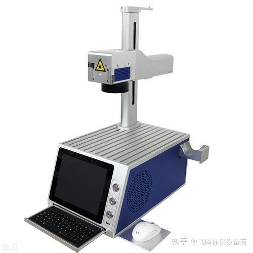 戒指小型激光打标机-飞码标识