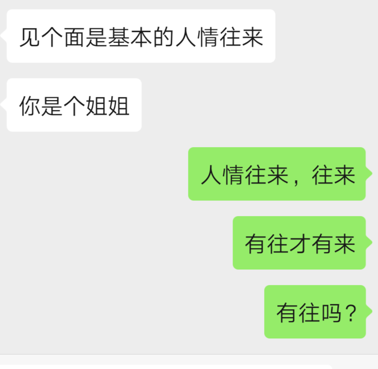 v2-5e366cd1e9bd8166c12101cd2ffb44f3_r.jpg