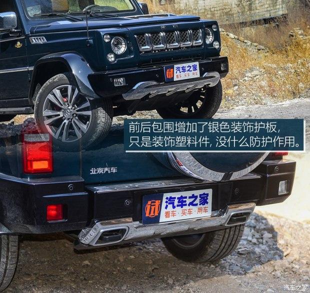 只为那份情怀测北京bj8023t珠峰版