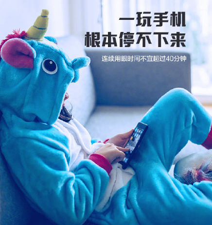 如何让眼睛恢复视力快 v2-5e3916c64a9ac885627fe8a9e0038fd1_1440w.jpg?source=172ae18b