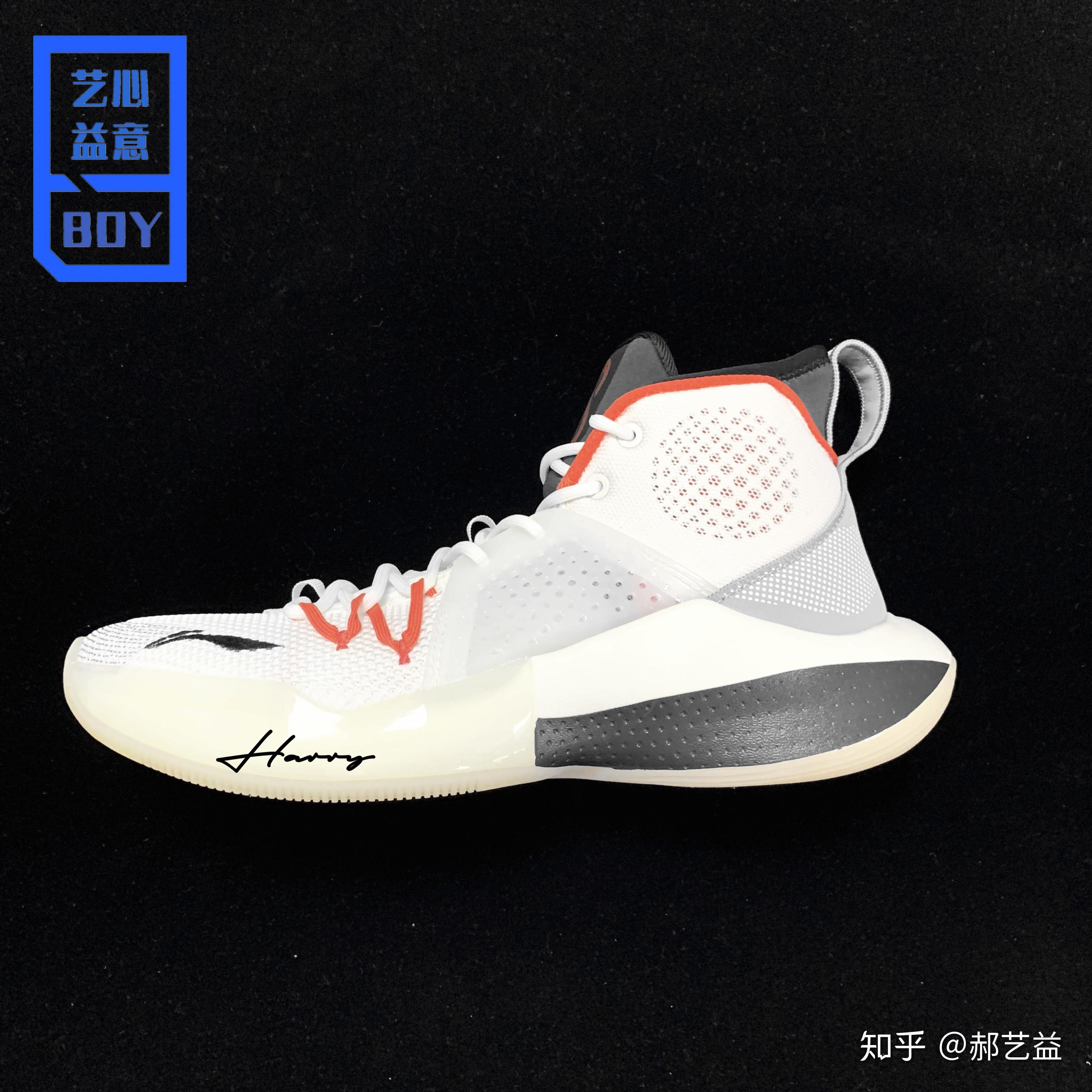 鹤发童颜lining音速8测评艺心益意