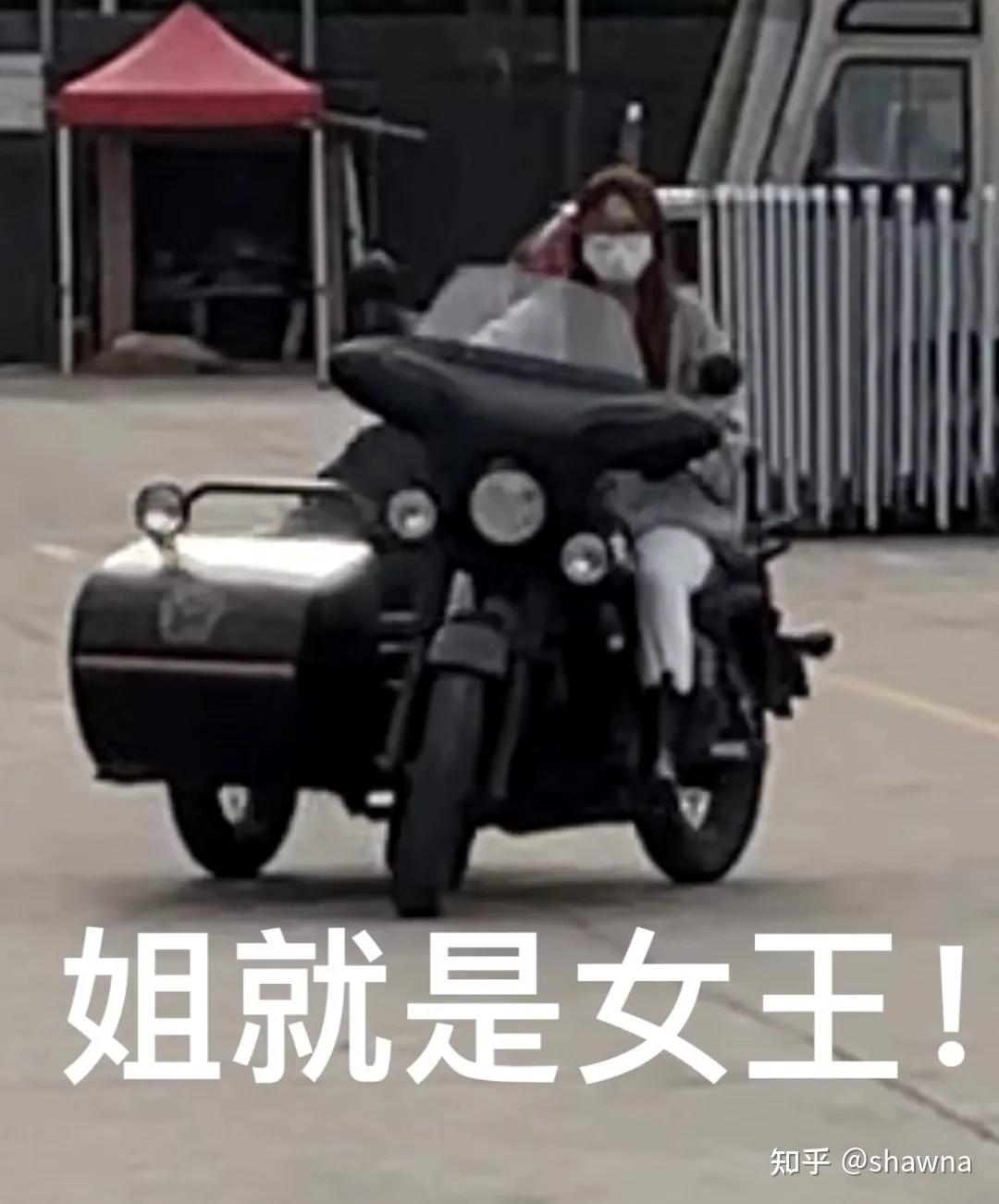 番禺摩托车报名需要什么条件要求？广州增驾摩托车学费 - 知乎