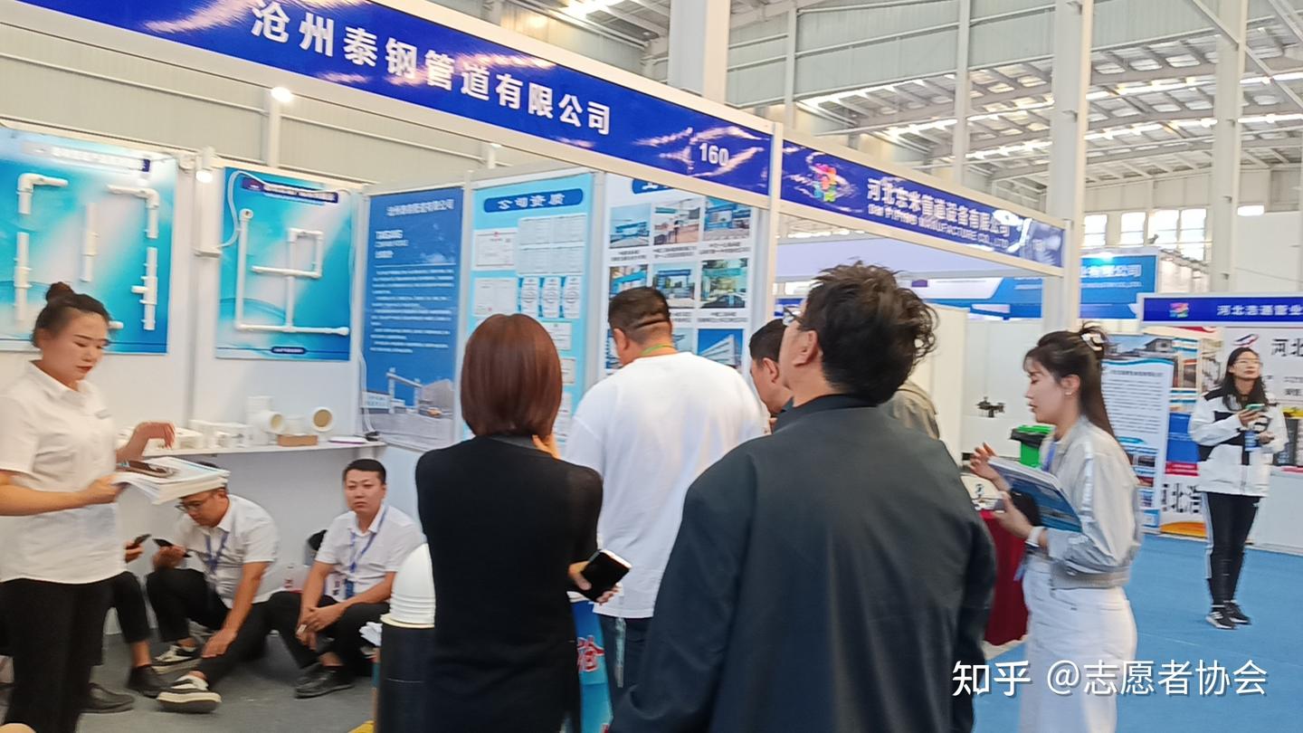 沧州泰钢管道有限公司参展 第二届中国·孟村国际管道装备产业博览会 - 知乎