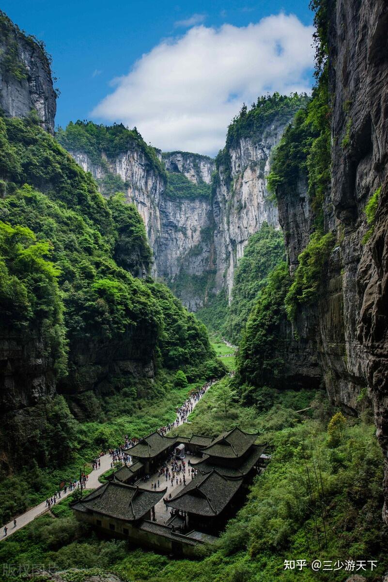 重庆旅游景点推荐武隆天生三桥攻略介绍