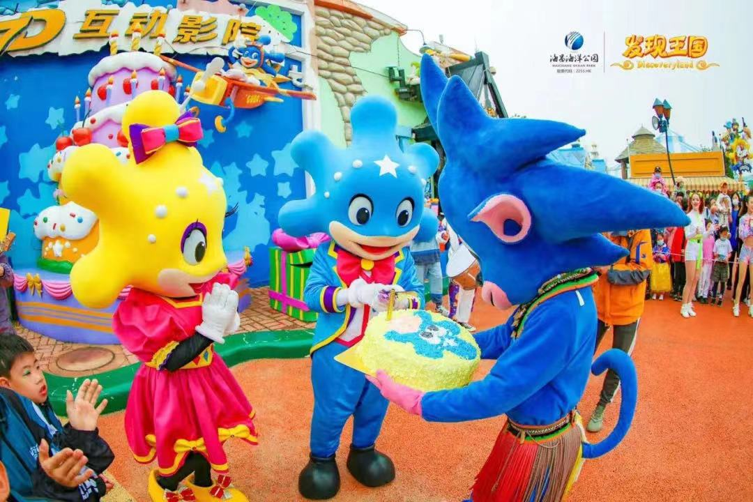 六一端午双节联动发现王国儿童免费快乐加倍酷乐生日会龙舟竞渡植物