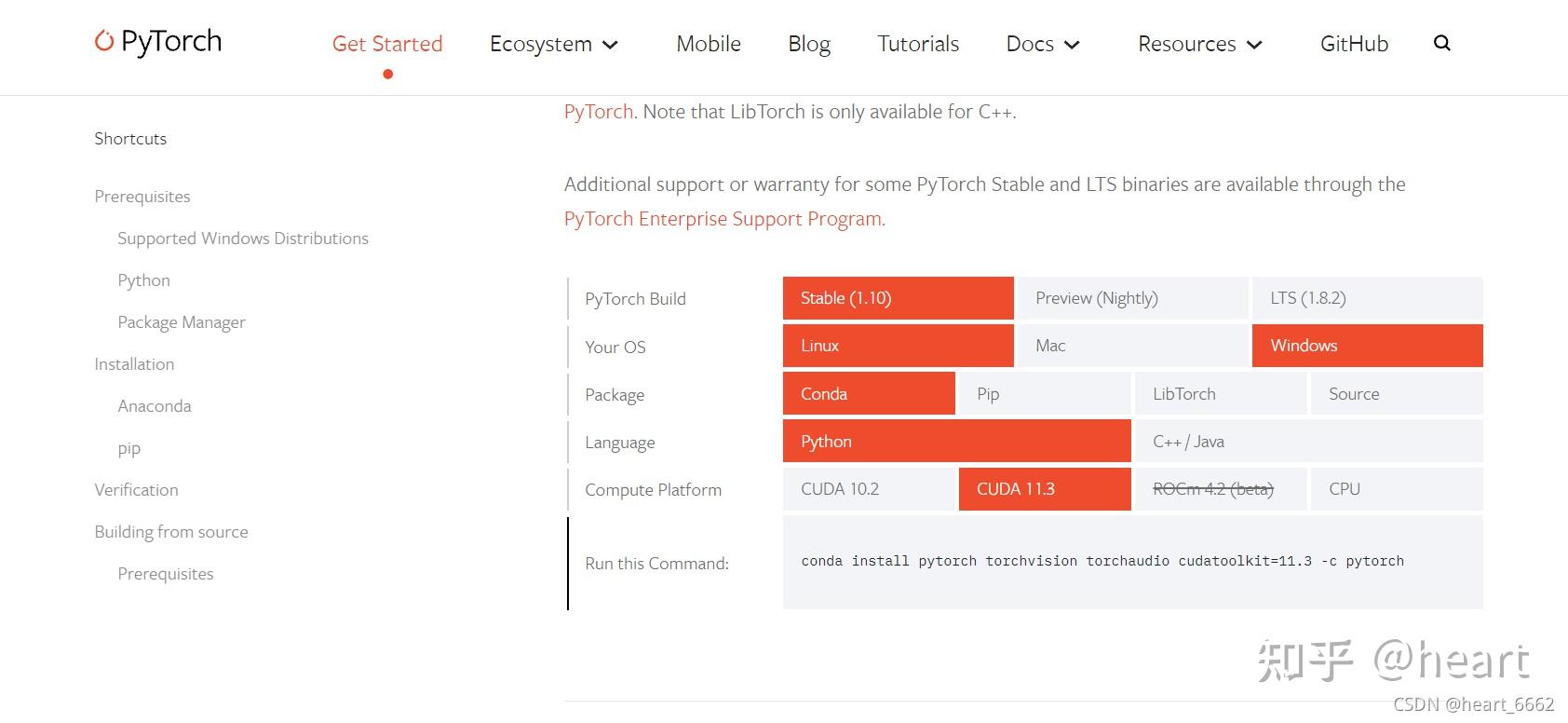  conda pytorch 