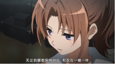 吹响吧 上低音号 武田绫乃到底懂不懂京吹 S01e07 知乎 吹响吧 上低音号 武田绫乃到底懂不懂京吹 S01e07 知乎