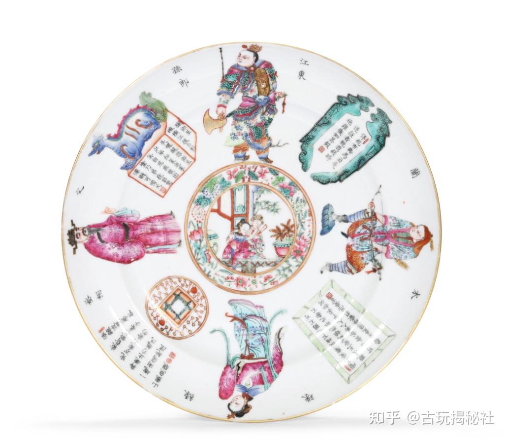 这有书有画又有诗的“无双谱瓷器”，你知道是啥不？ - 知乎