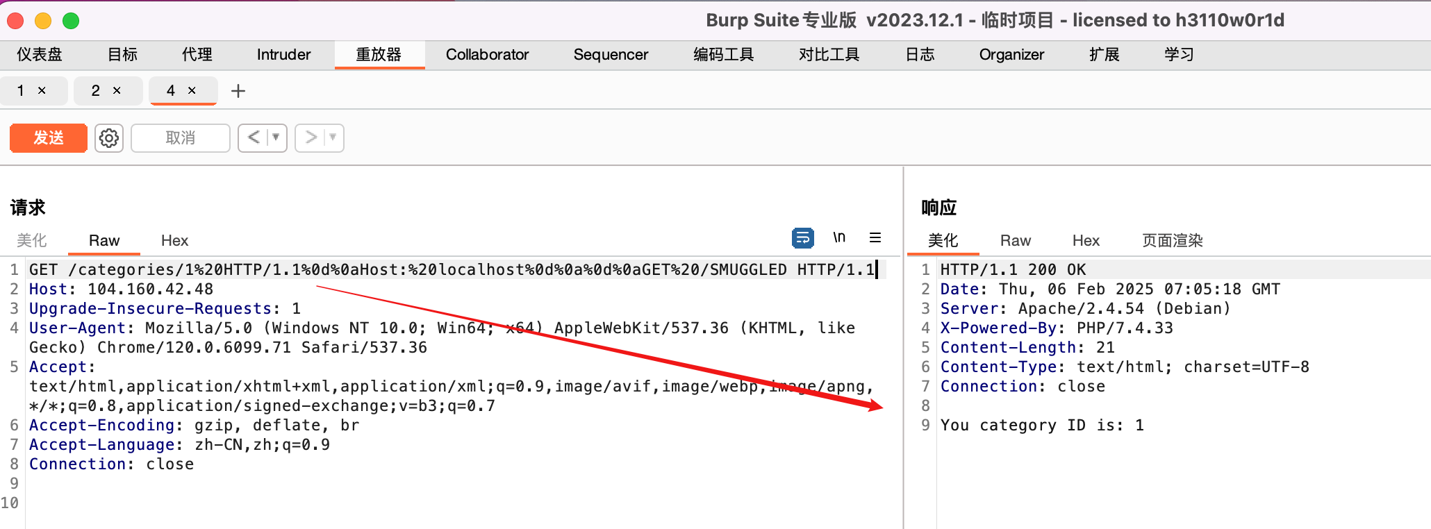 Apache HTTP Server 请求走私漏洞复现（CVE-2023-25690） - 知乎