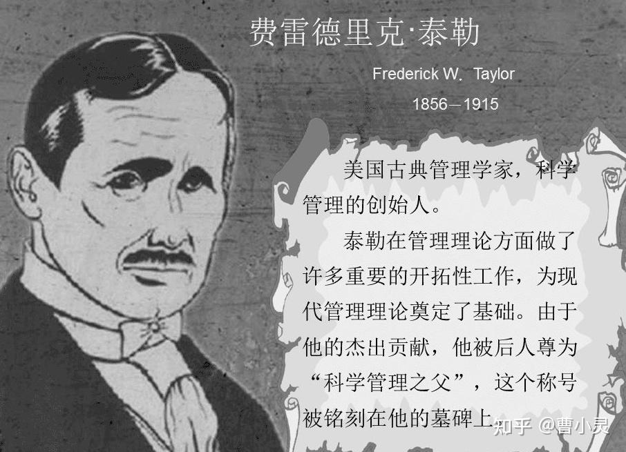 八小时工作制,拯救世界 - 知乎