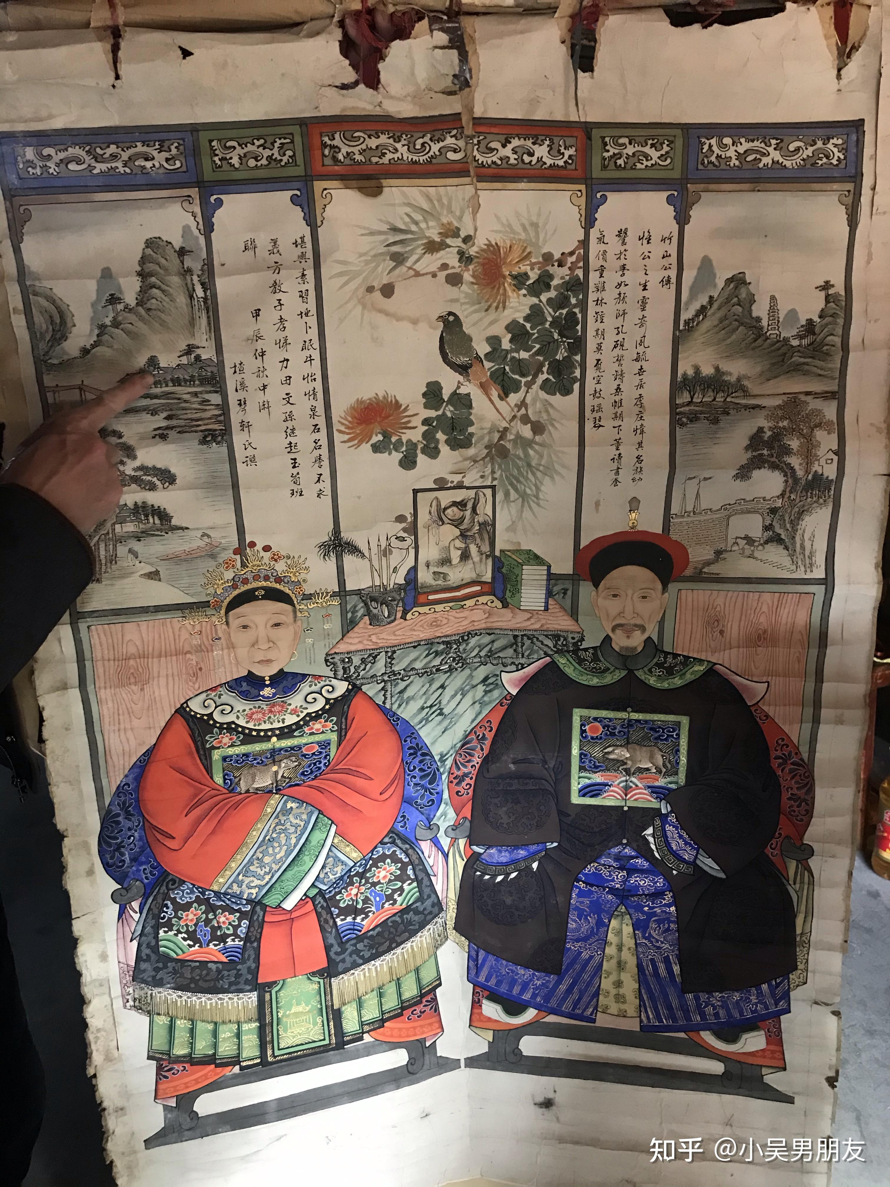 通过太太太太太外公和他爹的画像判断下他们的官职和当时的生活背景