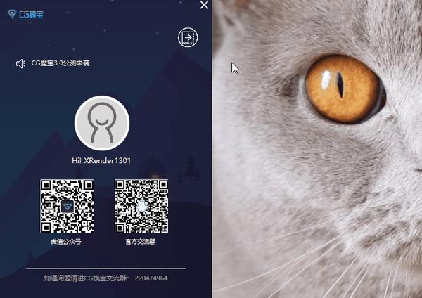 吹爆全新cg魔宝30上线高能预警