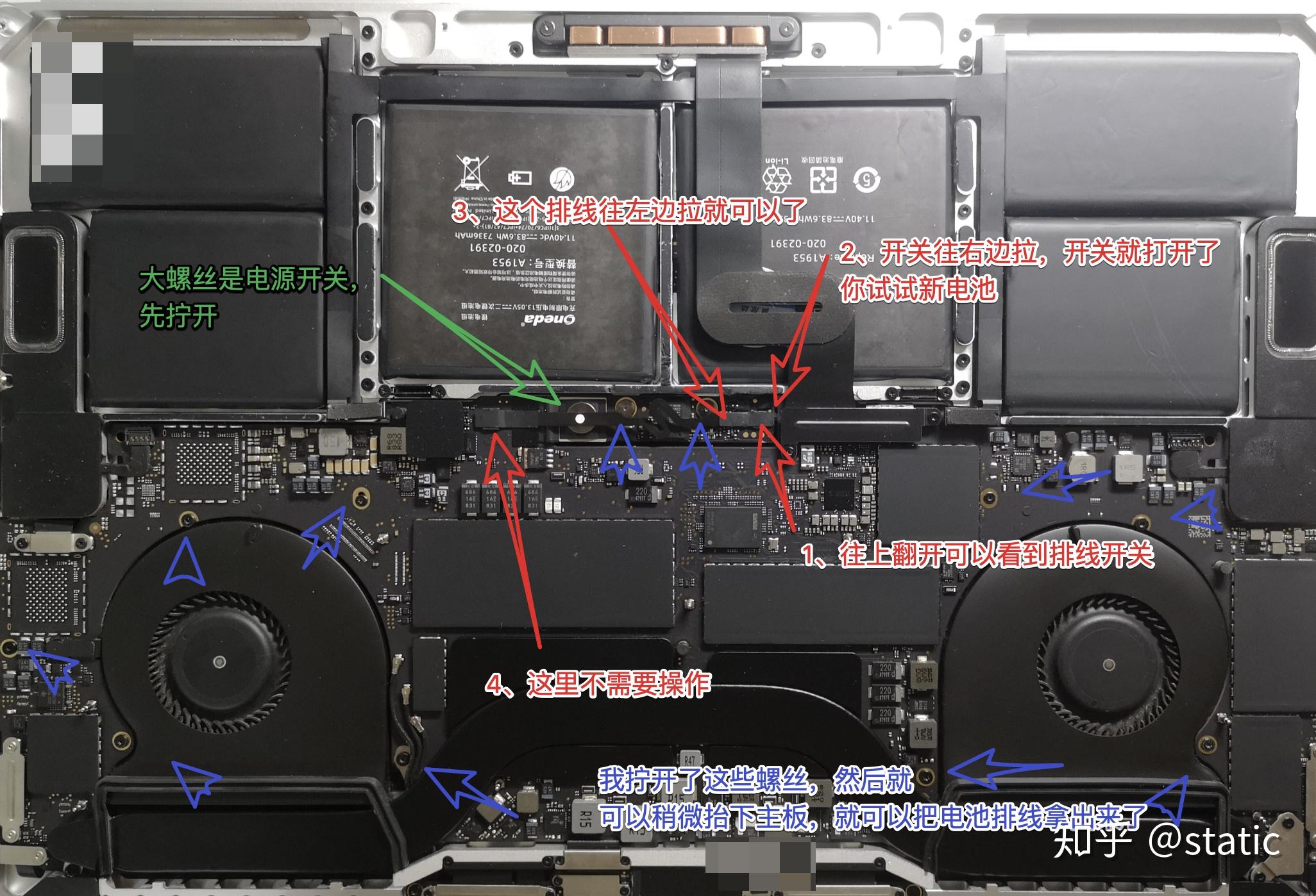 macbook拆机图解图片