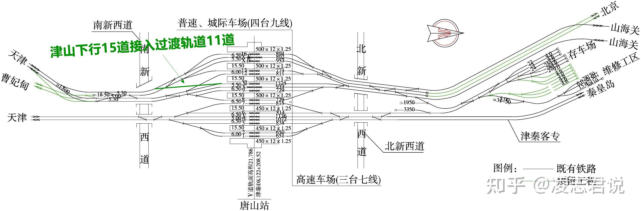 唐山火车站结构图图片