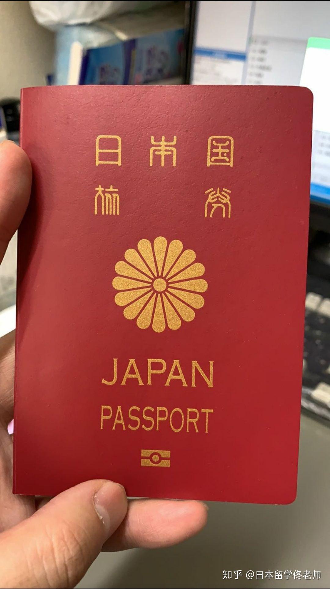 日本签证都有哪些种类