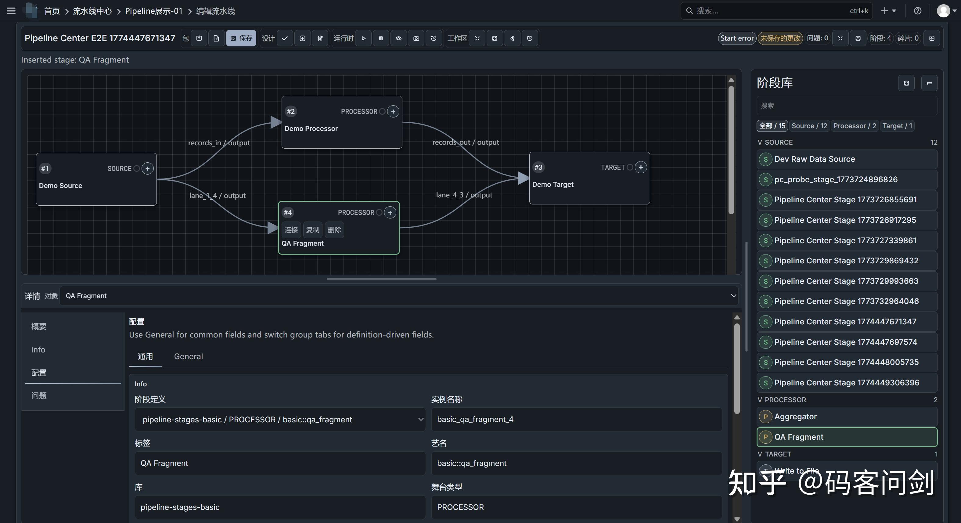 真的能用 Codex 把 Grafana 前端从 React 完整迁到 Vue 吗？我用 HInsight 做了一次验证 - 知乎