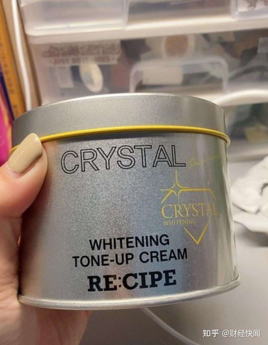 种草,玥之秘美白素颜霜测评 - 知乎