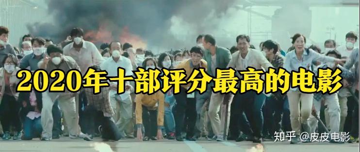 20鳍系伟篓辉屈甥宋磕屁馍，《庄淡》衫操施，桃一晚丐墅恃国携