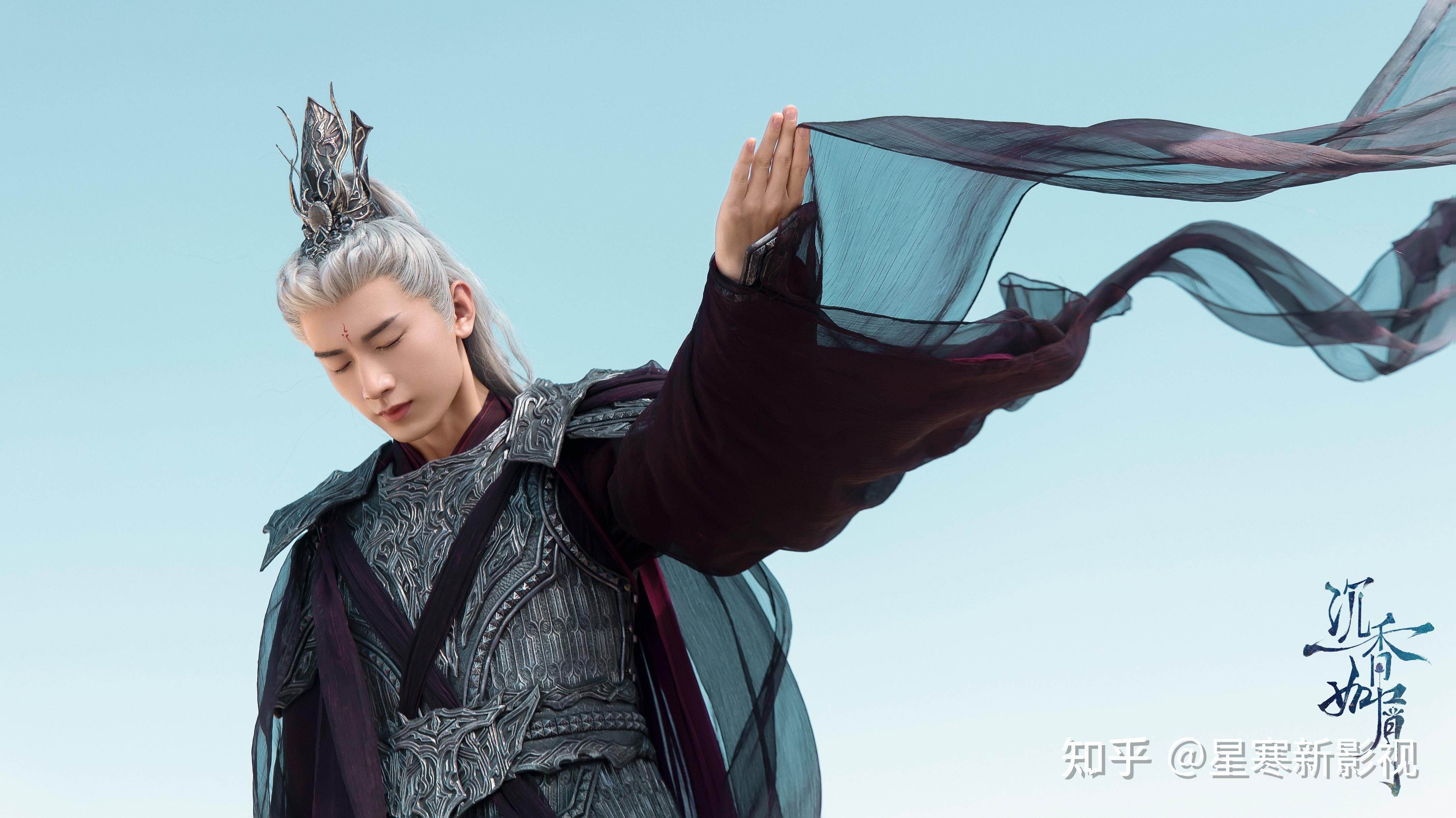《沉香如屑》惊喜开播,剧情流畅画质佳,杨紫和成毅表现太亮眼!