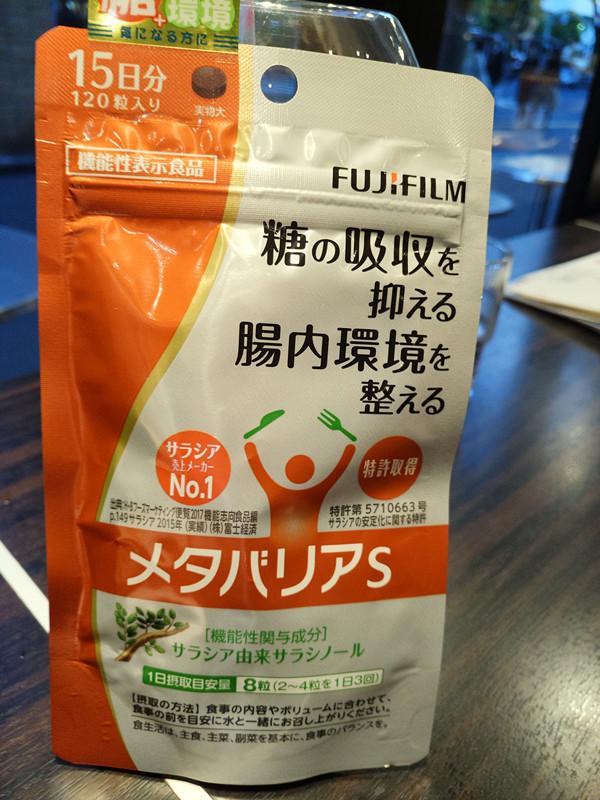 酵素美容 酵素有美容的作用是不是 爱问知识人