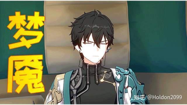 崩坏星穹铁道 刃和丹恒是什么关系?有着怎样的恩怨? - 知乎