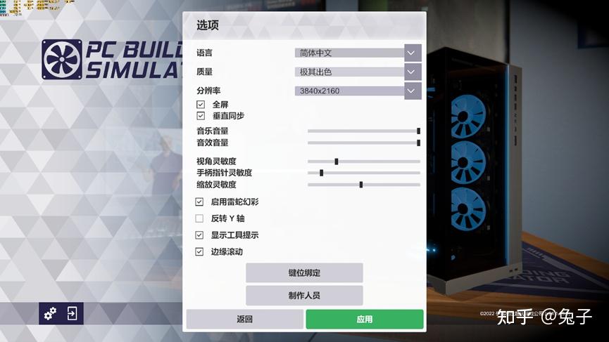 a750评测a750显卡与两潮元老rx5700的对决