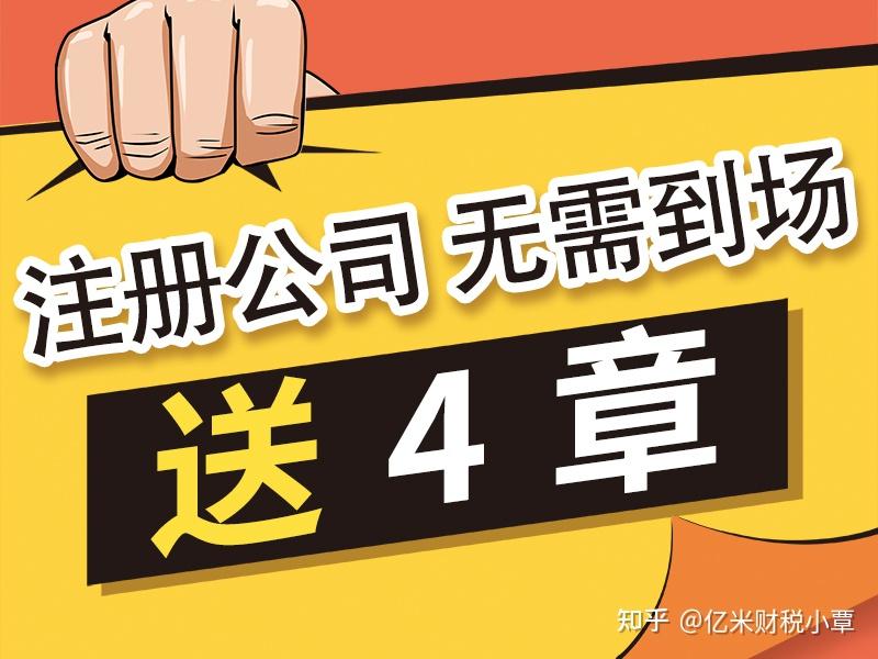 營業執照經營範圍分類該如何選