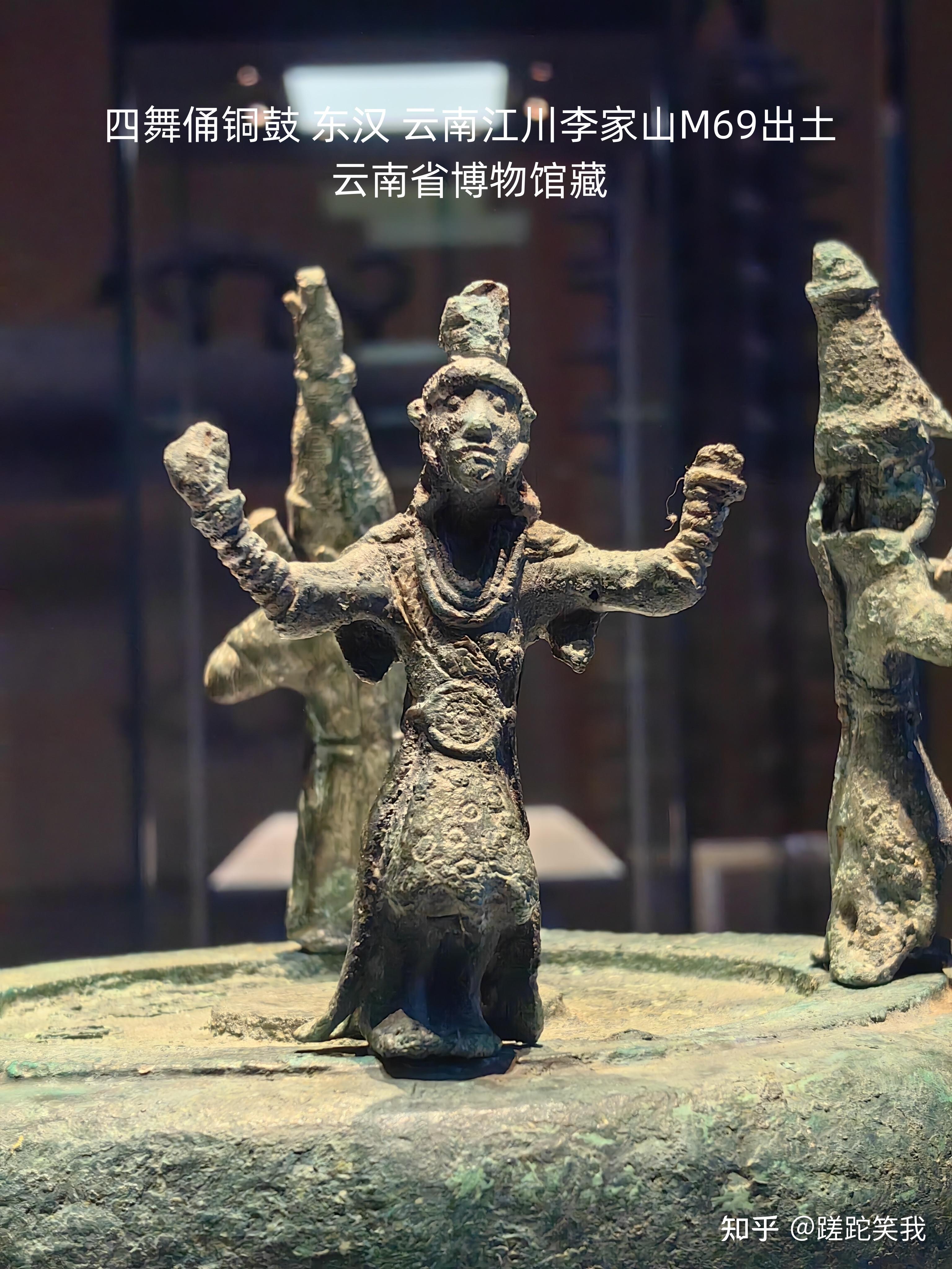 彩云之滇——古滇国青铜文化(中) - 知乎