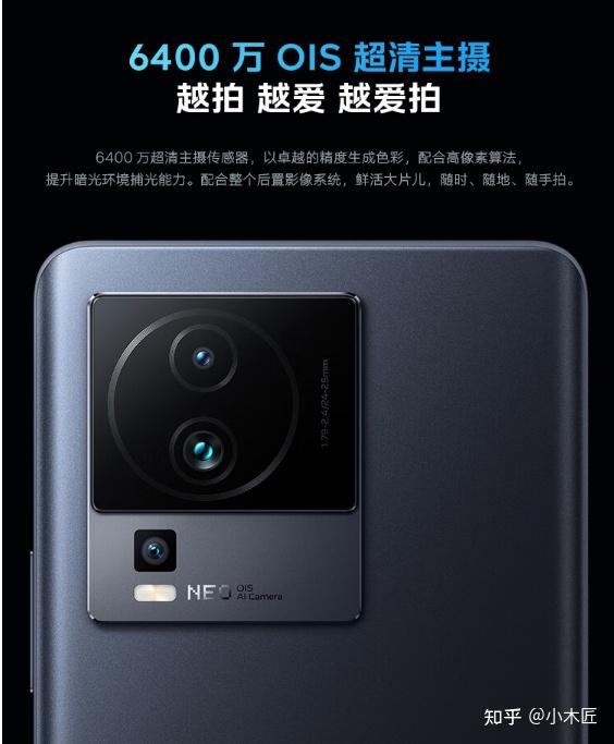 千元手机首推这5款低价高配机型能用四年以上