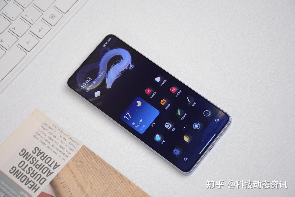 真正的极致性价比手机一文看懂红米note13pro优缺点