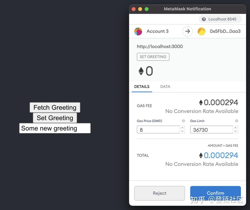 以太坊全栈开发完全指南