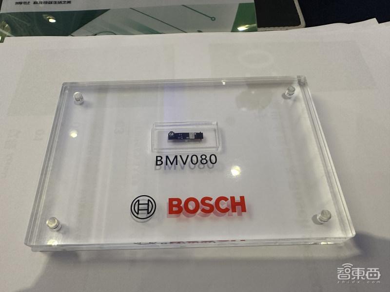 Bmv080 Bosch Module 博世传感器四大新品上海首展,直面AIoT市场高速增长! - 知乎