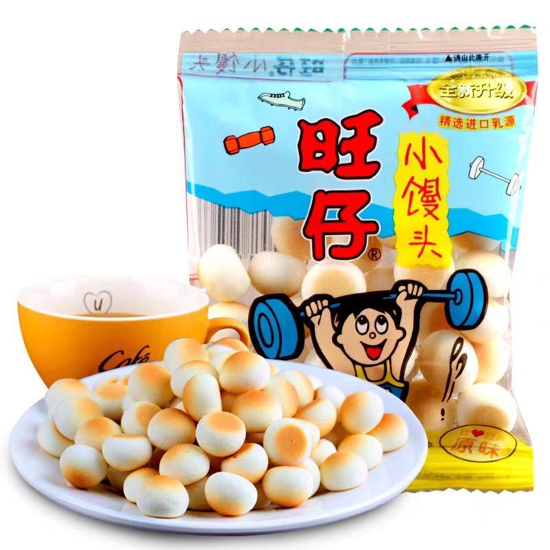 小卖部童年回忆怀旧零食大全 第87张