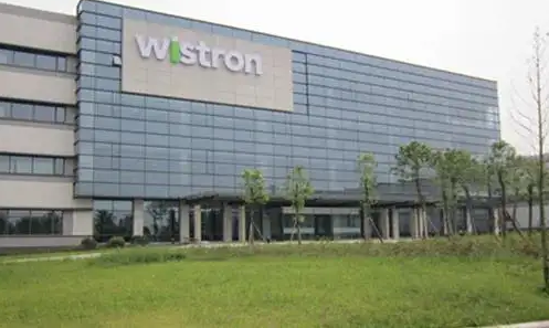 Wistron