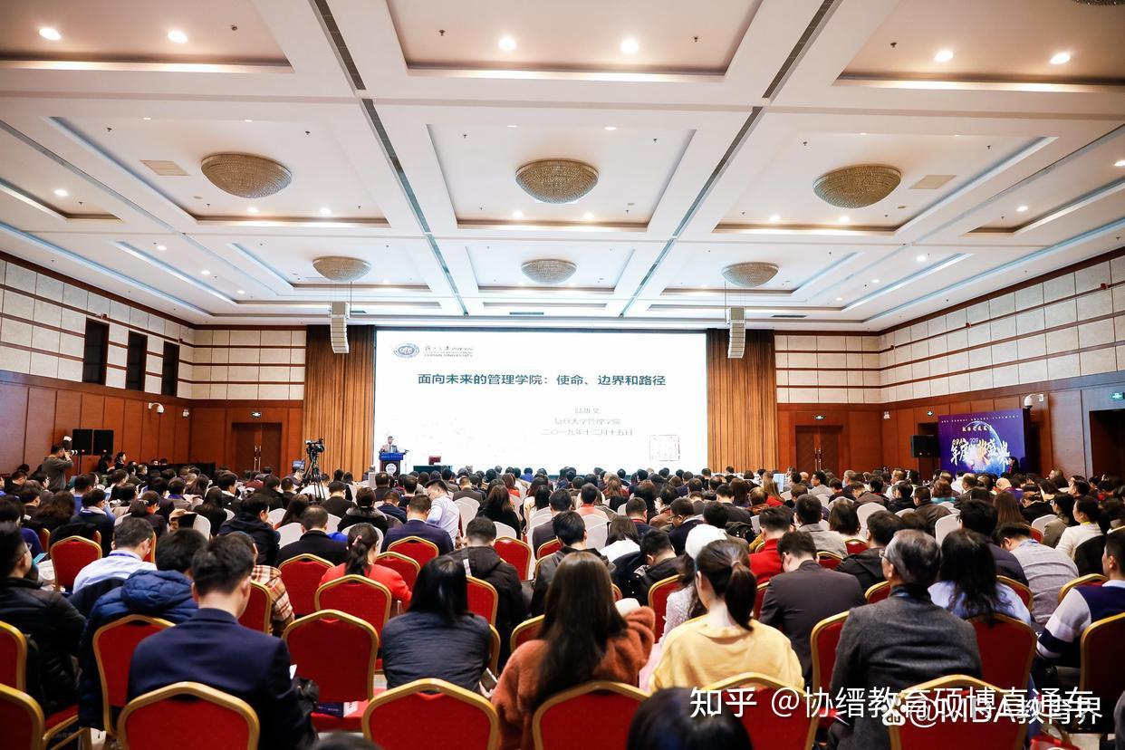 如何才能读博?读博的方式有哪些? - 知乎