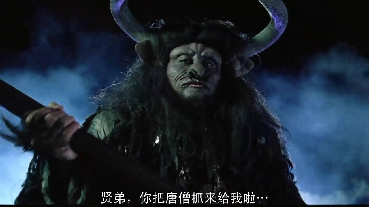 但大家知道《大话西游》里面的牛魔王谁演的吗?