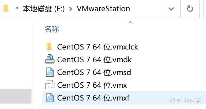 VMware创建Linux虚拟机教程-vmware虚拟机怎么创建linux系统