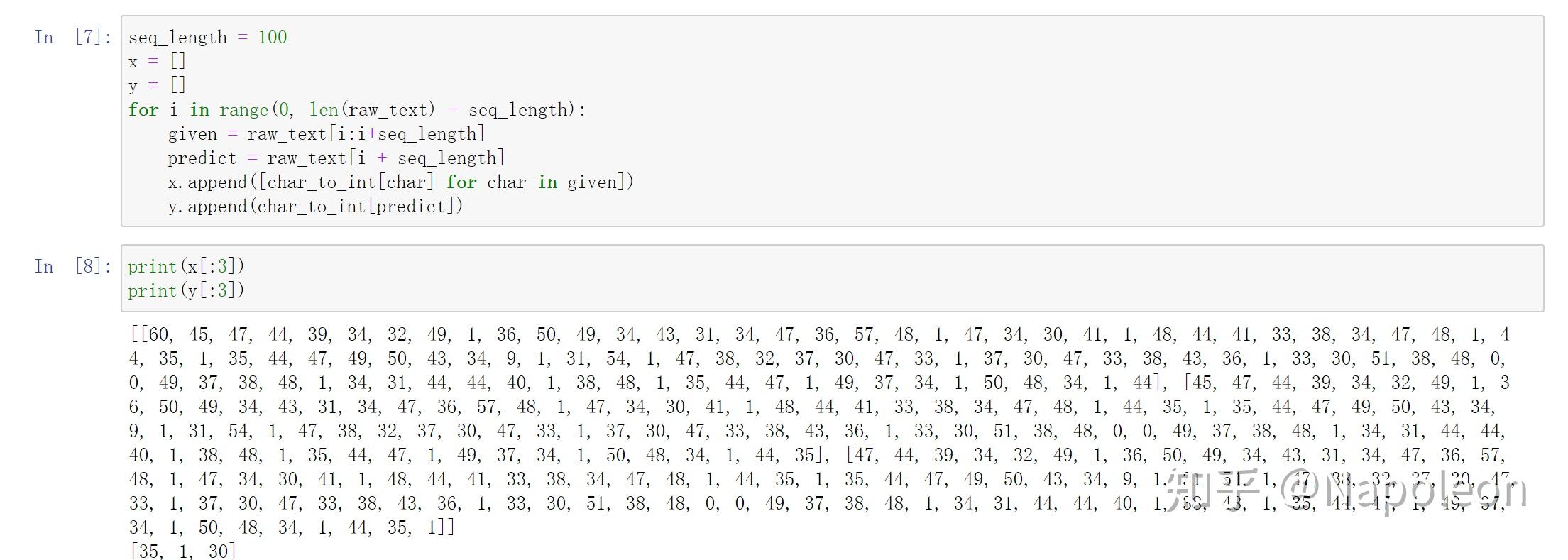 第13天：NLP补充——RNN算法 知乎