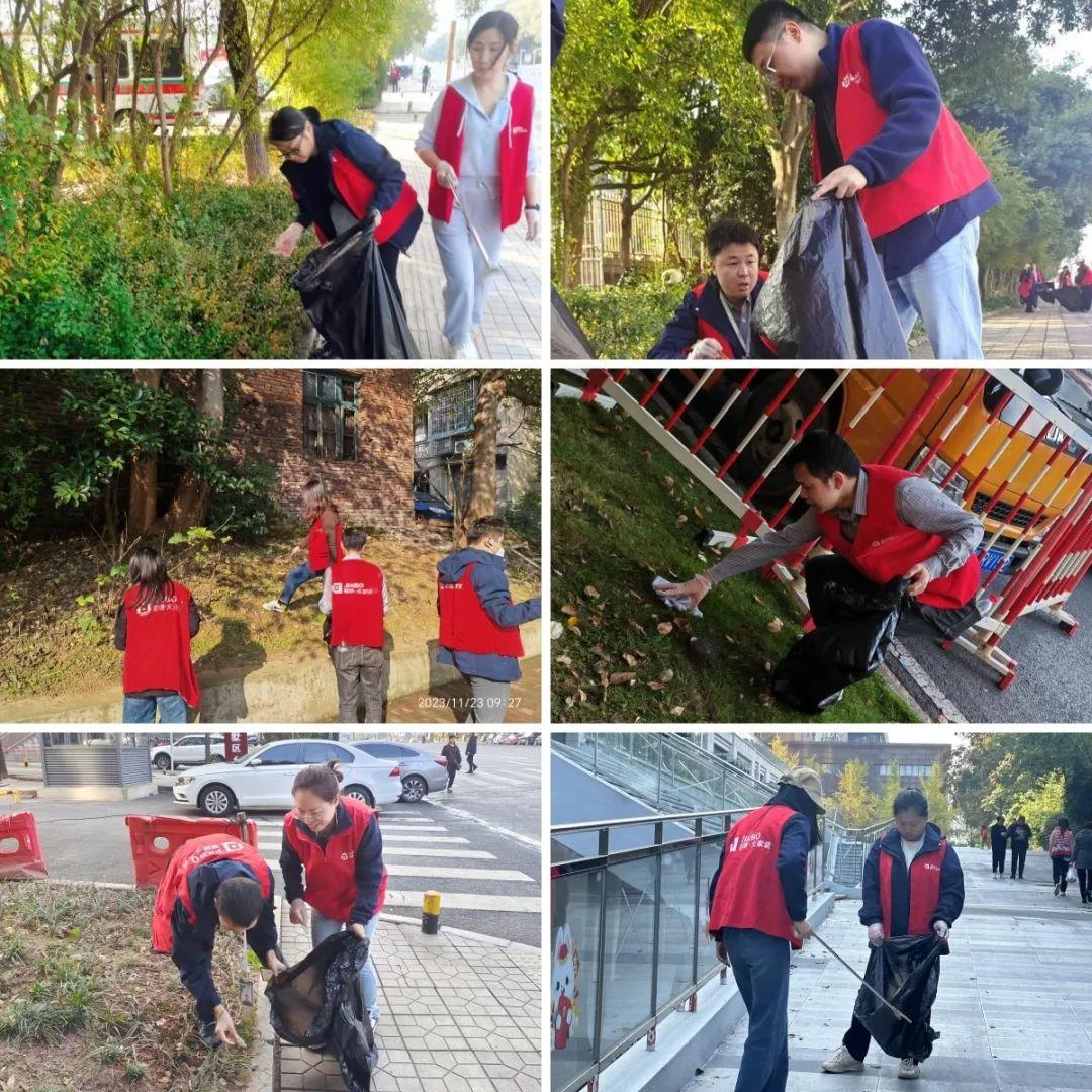 清扫街道美化家园株洲家博公益活动