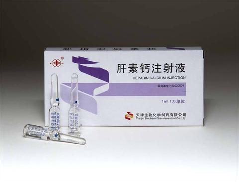 医药故事三大美不言基础医学篇目录6生理血液透析