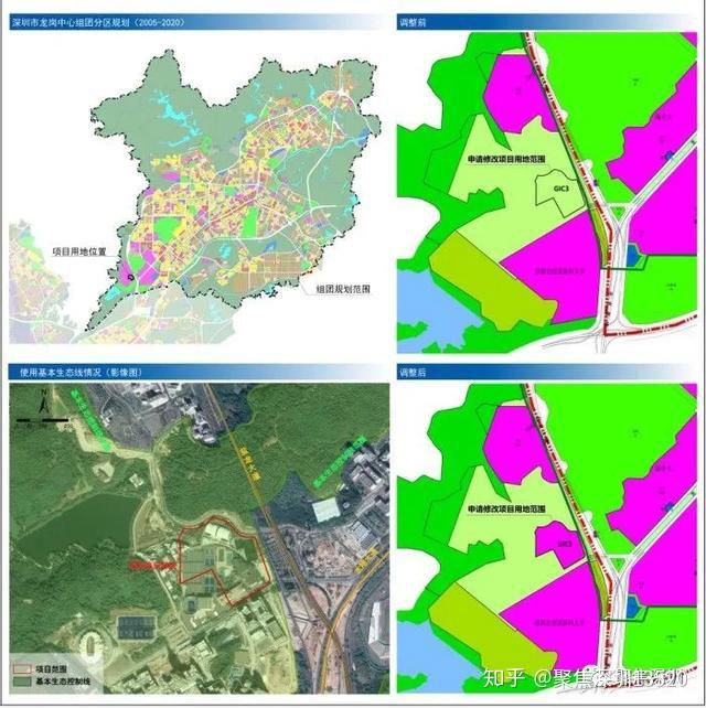 深圳市規劃和自然資源局網站發佈了