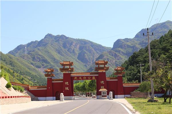 北京市墓地价格盘龙台公墓价格便宜合法公墓