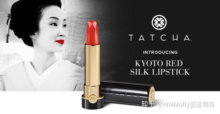 精致如艺术品的小众贵妇护肤品牌Tatcha的品牌哲学 - 知乎