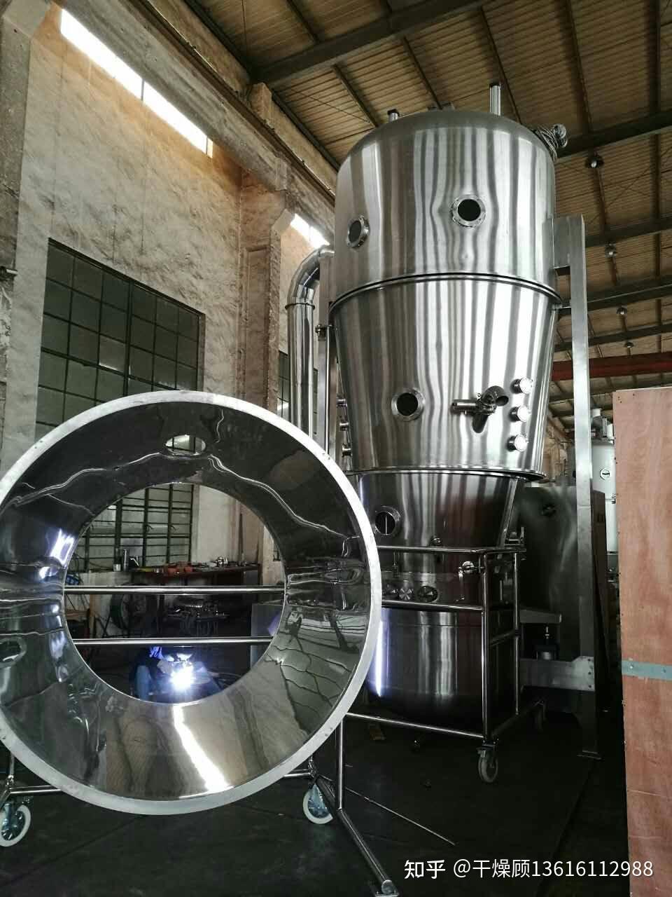 flp流化造粒包衣干燥机流化床包衣机底喷制粒包衣设备