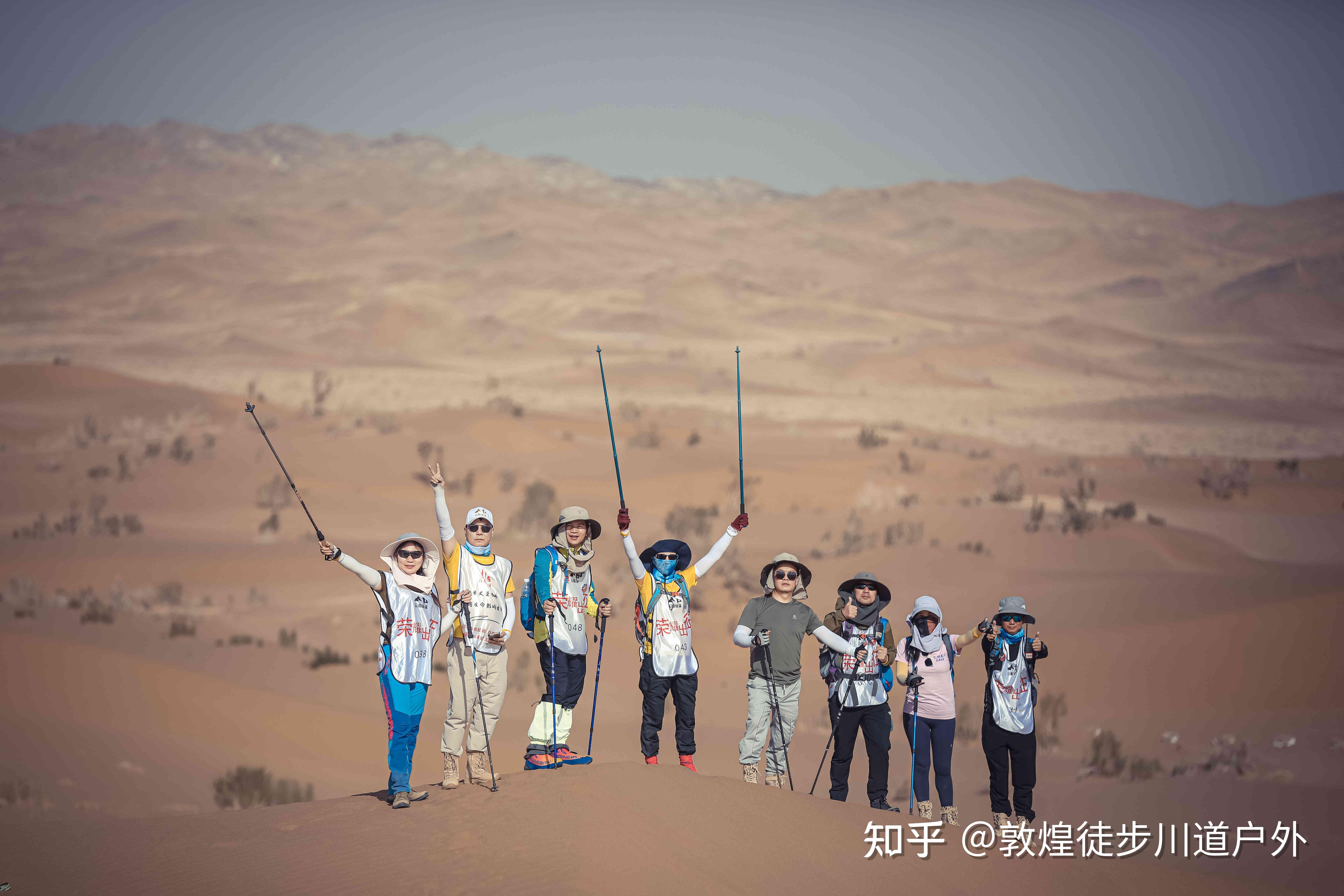 敦煌沙漠徒步拓展训练 - 知乎