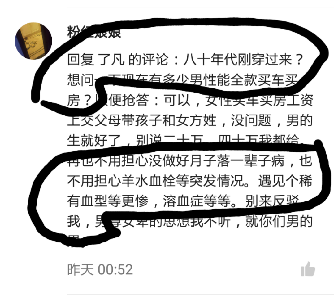 眼睛瘙痒与疼痛：常见原因及应对措施